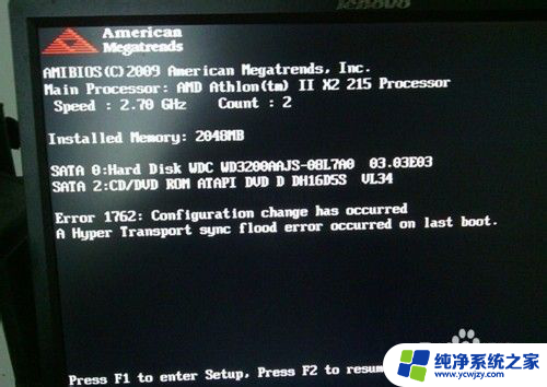 window10英文系统变中文 Windows 10系统怎么修改语言为中文