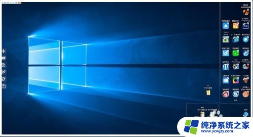 联想笔记本屏幕旋转了怎么调过来 Windows10系统屏幕自动翻转如何处理