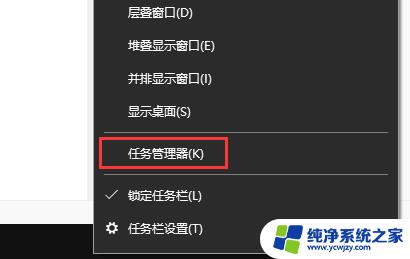 win11安装 用户名卡 win11安装22h2卡在26%无法继续安装