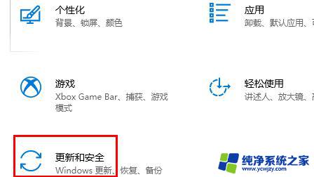 电脑win10卡顿不流畅换成win7 电脑装了Windows 10后没有Windows 7流畅怎么办