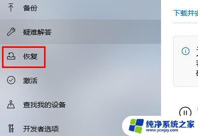 电脑win10卡顿不流畅换成win7 电脑装了Windows 10后没有Windows 7流畅怎么办