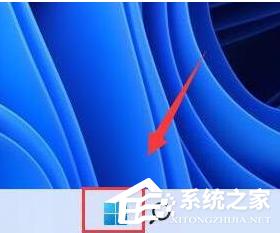 win11笔记本集显如何连接大屏 Win11笔记本外接显示器连接方法