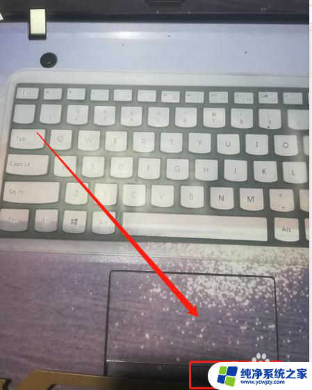 笔记本电脑的右键怎么按 笔记本电脑右键点击无反应怎么解决