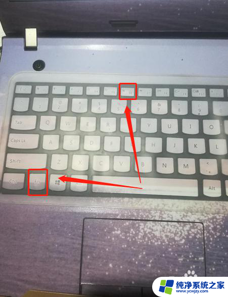 笔记本电脑的右键怎么按 笔记本电脑右键点击无反应怎么解决