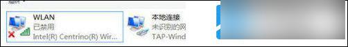 win11启用网卡 win11无线网卡无法识别怎么办