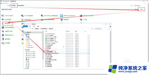 windows2016无法安装net3.5 Windows Server 2016安装.NET 3.5提示错误如何处理