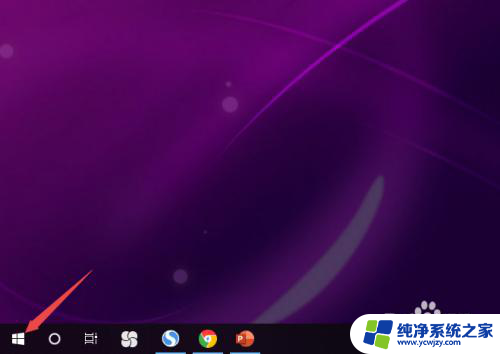 耳机插后边没声音 Win10电脑插上耳机没声音怎么解决