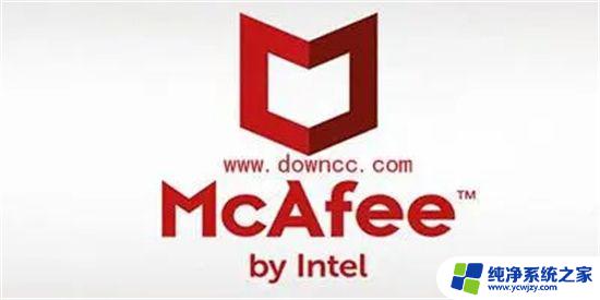 win11 macfee需要删 win11华硕电脑如何卸载关闭迈克菲软件