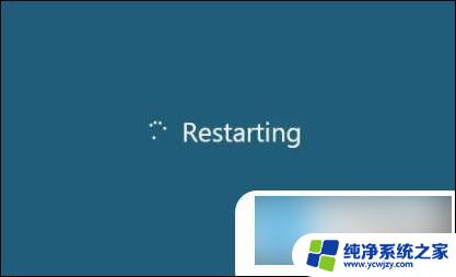 电脑箭头消失了,怎么恢复