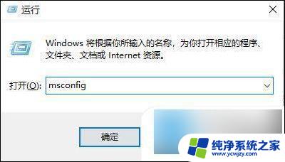 电脑箭头消失了,怎么恢复