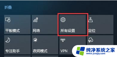 win10删除了其他输入法只保留自带的结果无法切换了