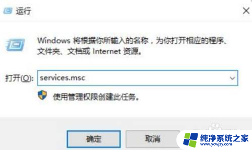 戴尔笔记本win11系统不支持蓝牙吗