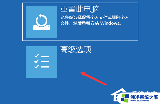 win10连共享打印机报错709