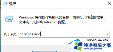 win10连共享打印机报错709