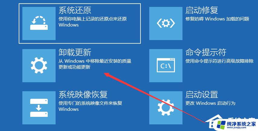 win10连共享打印机报错709