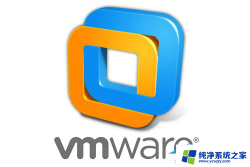 vmware与windows11不兼容