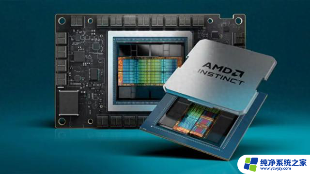 苏姿丰：AMD今年数据中心GPU收入预估超过40亿美元，创历史新高