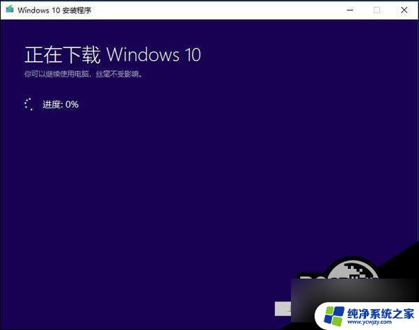 win10错误代码oxcoooooo1