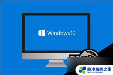 win10错误代码oxcoooooo1