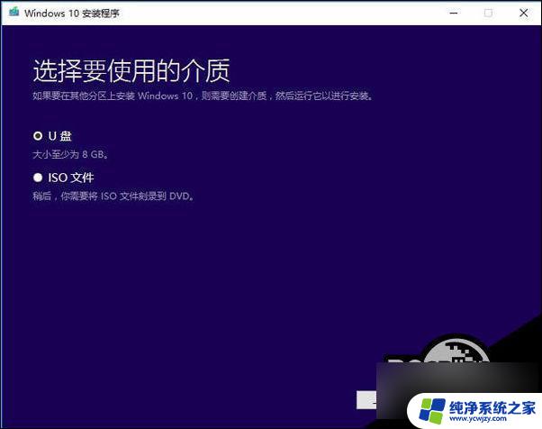 win10错误代码oxcoooooo1