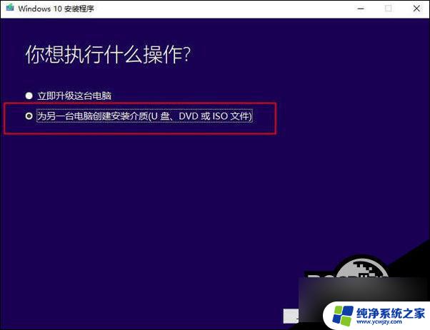 win10错误代码oxcoooooo1