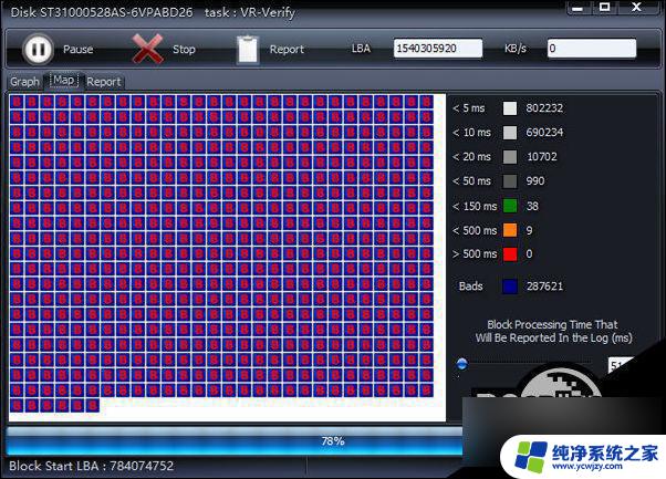 win10错误代码oxcoooooo1