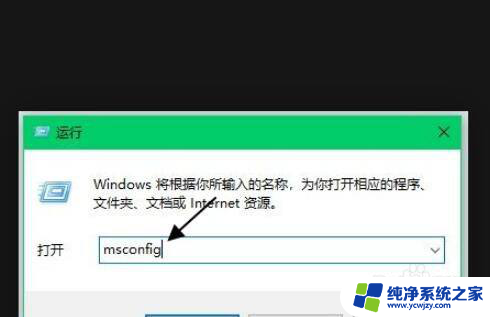 win10开机一直卡在请稍等和欢迎