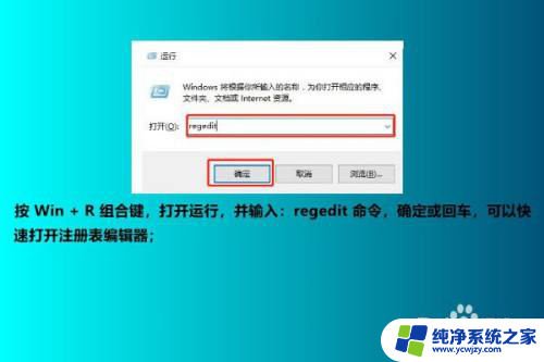 win10电脑无法访问局域网怎么办