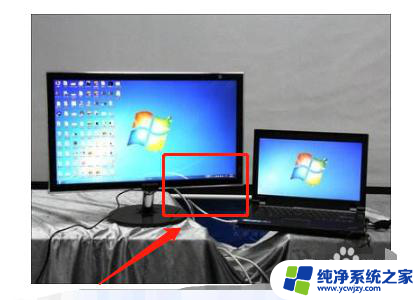 笔记本接入hdmi没有显示屏怎么办