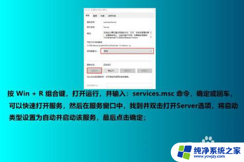 win10电脑无法访问局域网怎么办