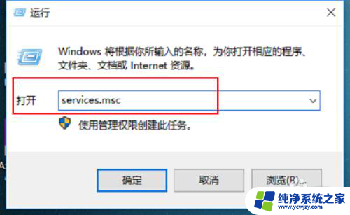 win10索引选项需要关闭吗