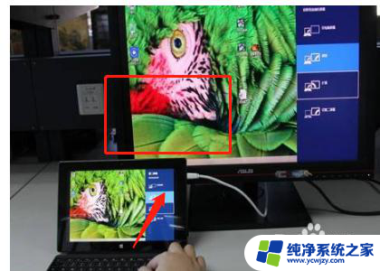 笔记本接入hdmi没有显示屏怎么办