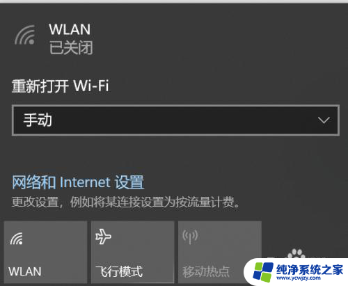 win10工作站版升级数据包