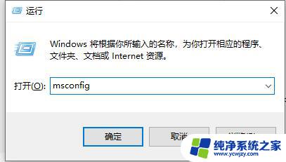 win10未正常加载 不断闪退