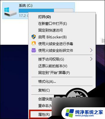 win10怎么清理无用文件