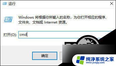 win10怎么清理无用文件