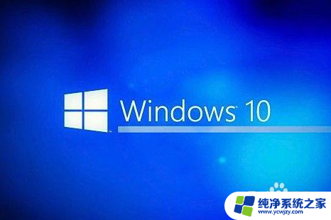 w10和w7有什么区别