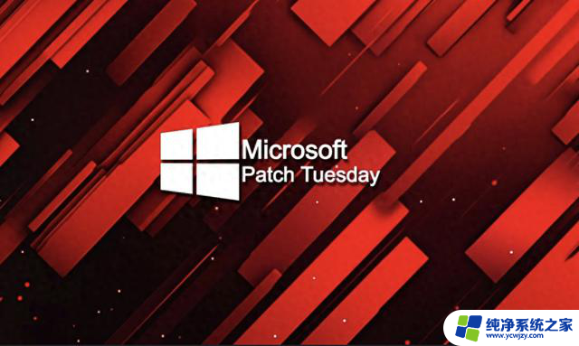 Windows 又现“25 年老漏洞”，微软：我们不修，用户数据安全受到威胁！