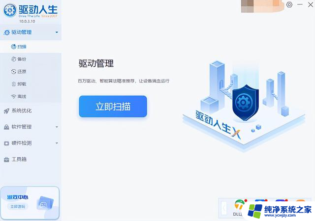 电脑CPU使用率占用100%怎么办%20解决步骤指南：五个简单方法帮你轻松解决