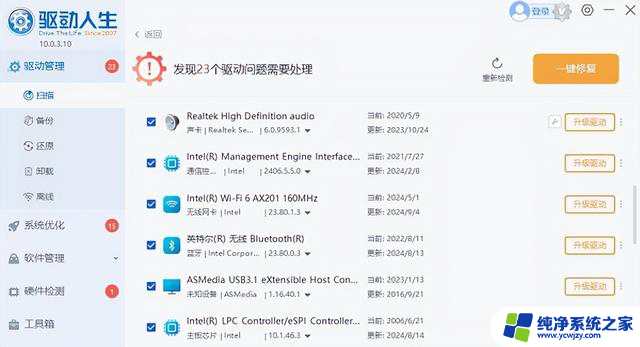 电脑CPU使用率占用100%怎么办%20解决步骤指南：五个简单方法帮你轻松解决