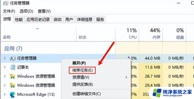 电脑CPU使用率占用100%怎么办%20解决步骤指南：五个简单方法帮你轻松解决