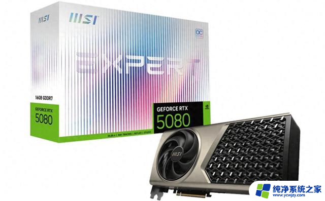 微星RTX 5080 16G EXPERT首发：性能强劲，售价1399.99美元