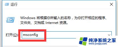 Win10电脑为什么突然重启了？解决方案在这里！