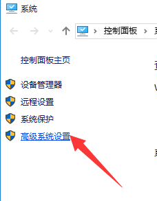 Win10电脑为什么突然重启了？解决方案在这里！