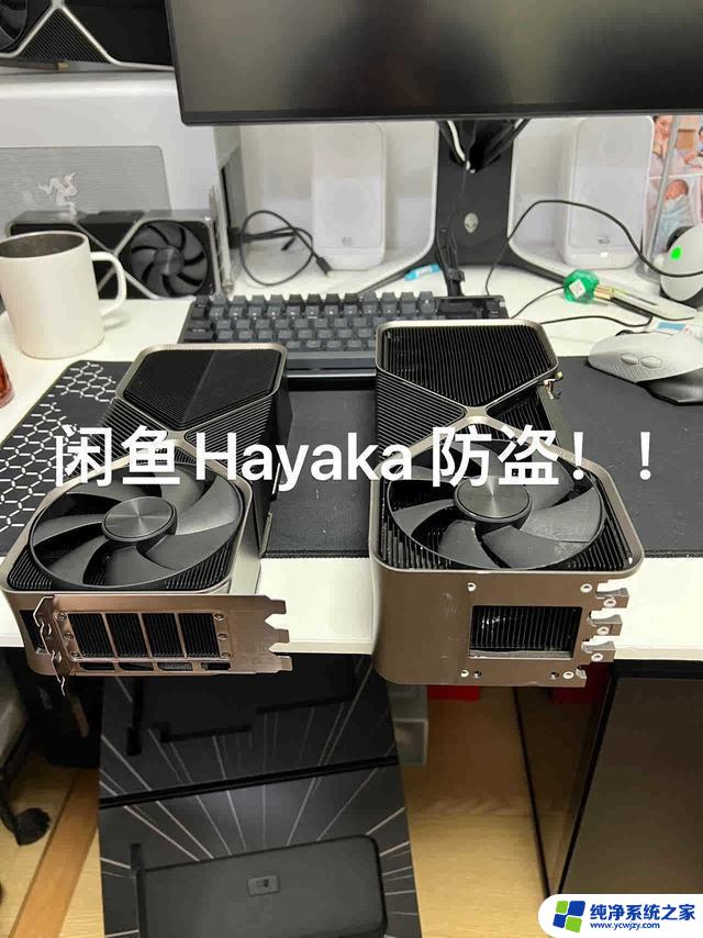 四槽厚，英伟达RTX 4090 Ti公版显卡现身闲鱼网站，稀有罕见，限量供应！