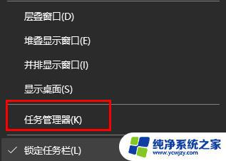 为什么电脑点wifi图标没反应？解决方法大全！