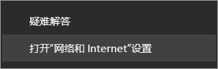 Win10查看自动获取的IP地址：简单易行的教程