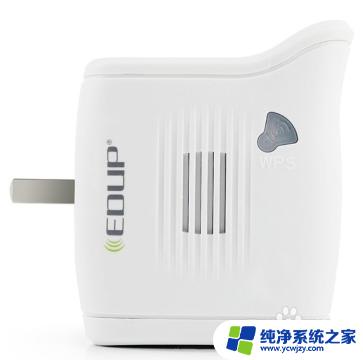 如何放大邻居家的wifi信号 邻居家WIFI信号强度增加方法