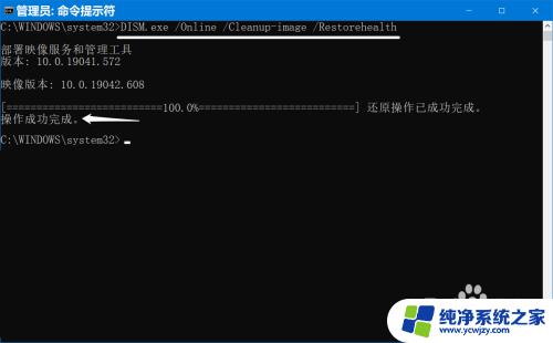 您的系统中未安装realt Win10控制面板中没有Realtek高清晰音频设置