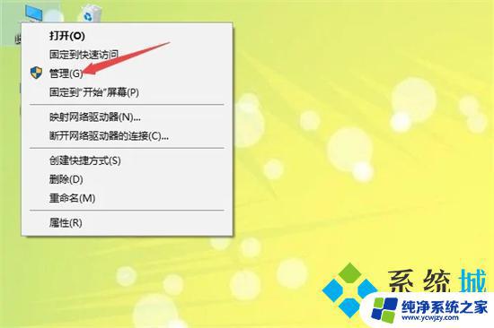 键盘打不出来汉字只能打字母 电脑输入法只能打字母怎么办